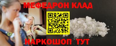 2c-b Кумертау