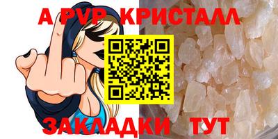 2c-b Кумертау