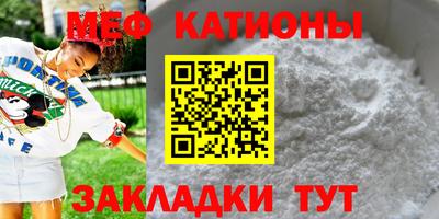 2c-b Кумертау
