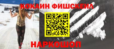 2c-b Кунгур