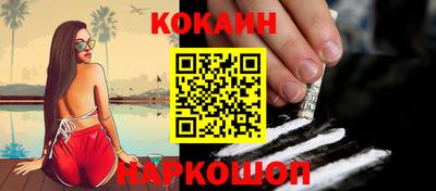 MESCALINE Кулебаки