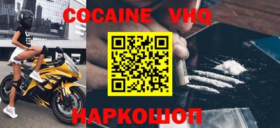 MESCALINE Кулебаки