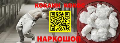 MESCALINE Кулебаки