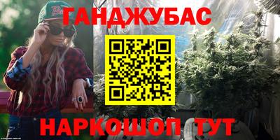 MESCALINE Кулебаки