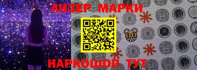 2c-b Кунгур
