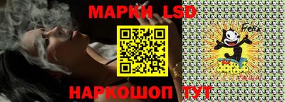 2c-b Кумертау