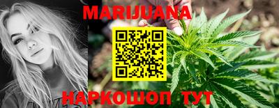MESCALINE Кулебаки