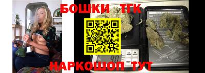 MESCALINE Кулебаки