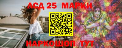 2c-b Кумертау