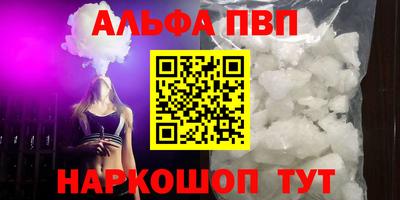 MESCALINE Кулебаки