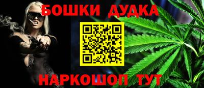 2c-b Кунгур