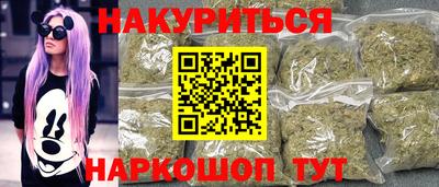 2c-b Кумертау