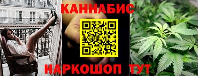 2c-b Кунгур