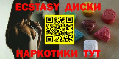 2c-b Кумертау