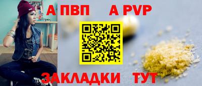 MESCALINE Кулебаки