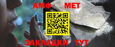 2c-b Кумертау