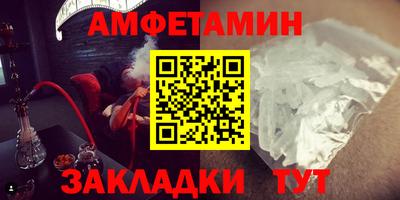 MESCALINE Кулебаки