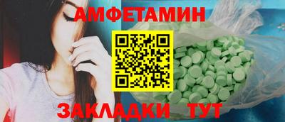 MESCALINE Кулебаки