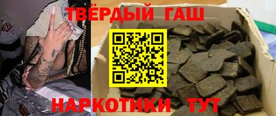2c-b Кумертау