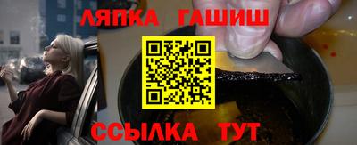 2c-b Кунгур