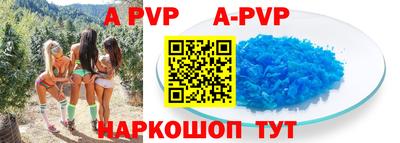 MESCALINE Кулебаки