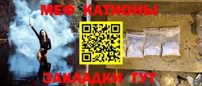 2c-b Кумертау