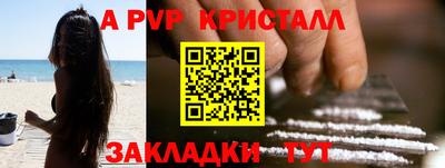 MESCALINE Кулебаки