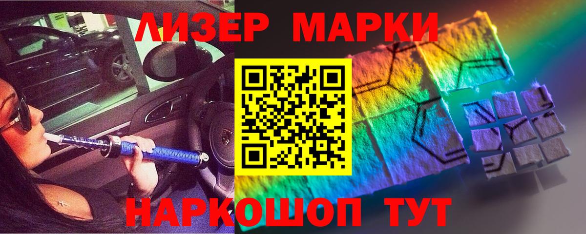 Ирбит  Лсд 25 экстази кислота  ЛСД экстази кислота  ОМГ ОМГ как зайти  Вход с VPN  Лсд 25 экстази 